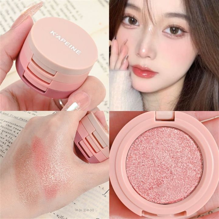 บลัชออน Vigor 6 สี
